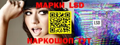 мдпв Анжеро-Судженск