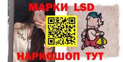мдпв Анжеро-Судженск