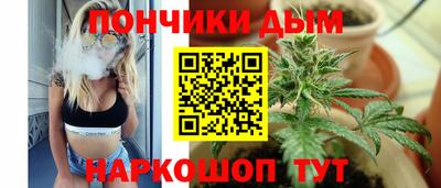 соль ск Анапа