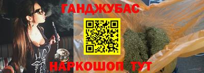 мдпв Анжеро-Судженск
