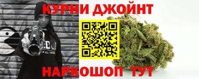 соль ск Анапа