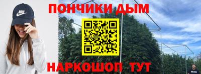 мдпв Анжеро-Судженск