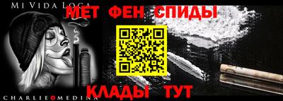 мдпв Анжеро-Судженск