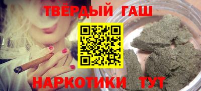мдпв Анжеро-Судженск