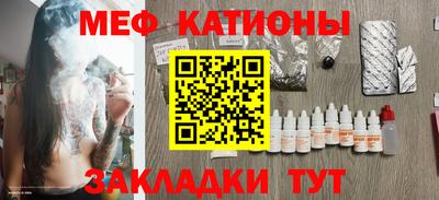 мдпв Анжеро-Судженск